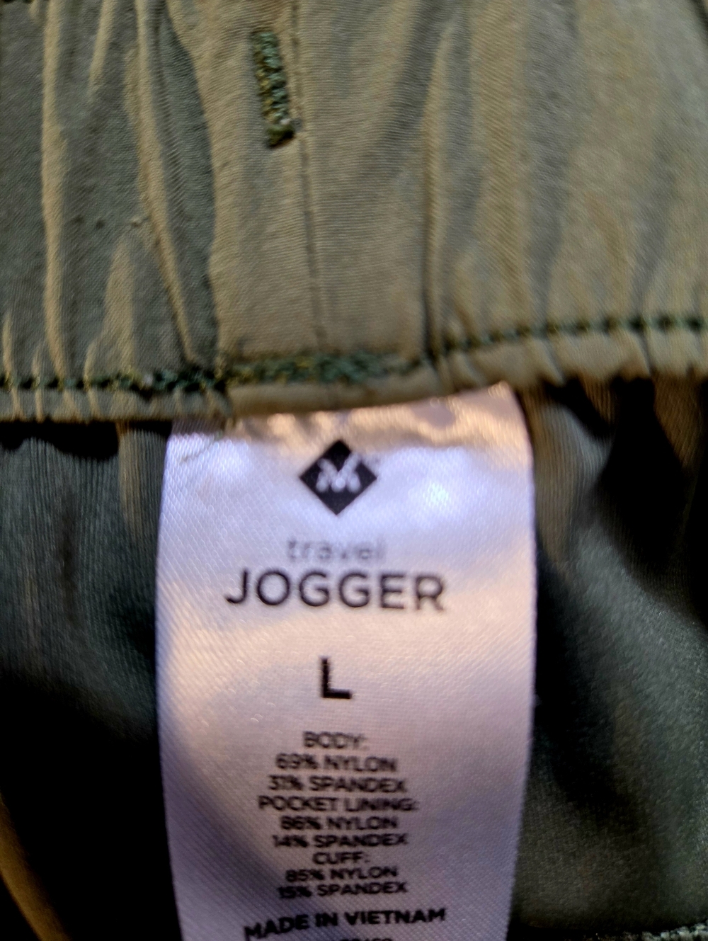 Travel Jogger Olive Green Drawstring Jogger Pants, Size Large - Picture 8 of 8